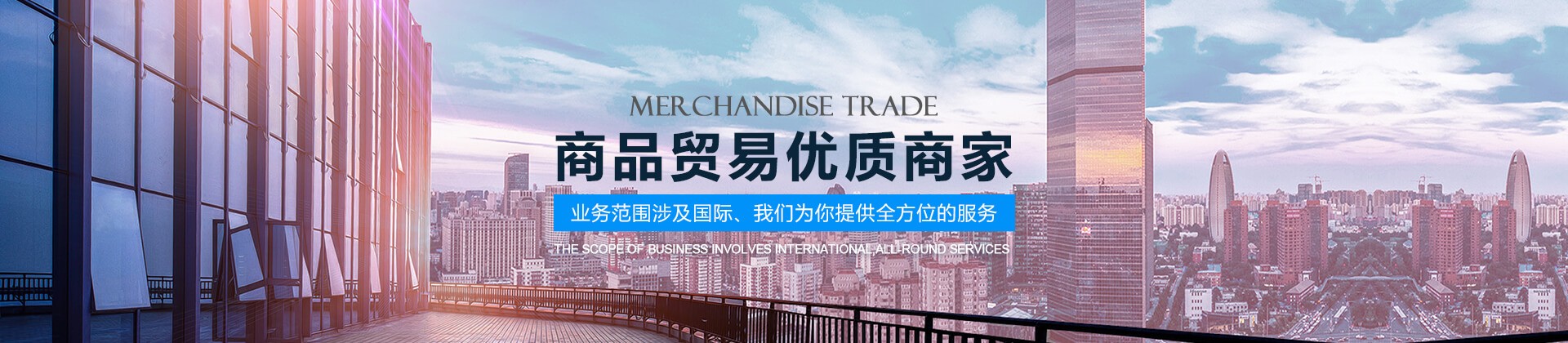 OB体育在线官网
